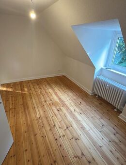 Schöne 1 Zimmer Wohnung. - Kiel