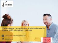 Kinderpfleger (m/w/d) oder Sozialassistent für unsere Kitas in Vollzeit / Teilzeit - München