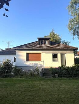 ++ SELTENE GELEGENHEIT IN TOP LAGE AUFDERHÖHE ++ - Solingen (Klingenstadt)