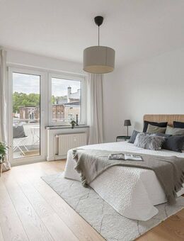 Bezugsfreie 2-Zimmer-Wohnung mit Balkon & Garage in Köln - sofort einziehen! - Köln