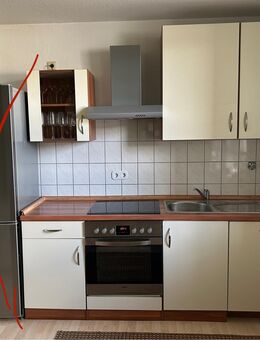 Einbauküche mit Elektrogeräten - außer Kühlschrank - Dortmund Ruhrallee