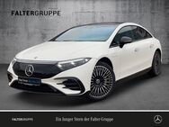 Mercedes EQS, 3.2 1548 - AMG HYPER HALENKUNG PREMPLUS, Jahr 2022 - Wiesloch