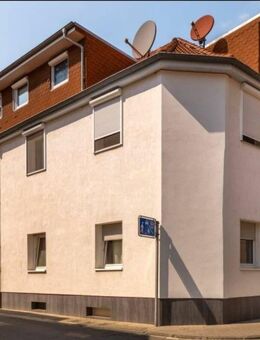 "Charmante, Erdgeschosswohnung in zentraler Lage - ideal für Eigennutzung oder als Kapitalanlage - Ludwigshafen (Rhein)