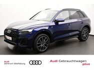 Audi Q5, 40 TDI quattro S line, Jahr 2021 - Wolfsburg