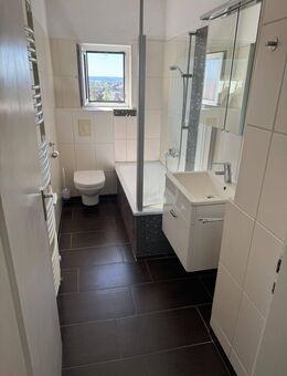 Attraktive Wohnung, starker Schnitt - Ihre Kapitalanlage in Amberg - Amberg