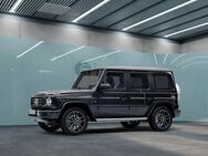 Mercedes G 500, , Jahr 2023 - München