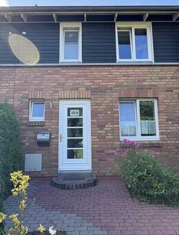 Energieeffizientes Familien-Reihenmittelhaus - Hamburg