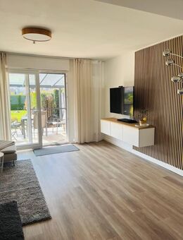 Duisburg-Buchholz: Einfamilienhaus mit 6-Zimmern und Traumgarten! - Duisburg