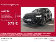 Audi Q3, 35 TFSI 2xS LINE OPTIKPAKET, Jahr 2024 - Hamburg