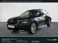 Skoda Kamiq, 1.0 TSI Tour SPURASSIST, Jahr 2022 - Karlskron