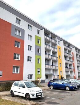 Klein aber fein! Nachmieter zum 01.10.2025 gesucht! - Cottbus