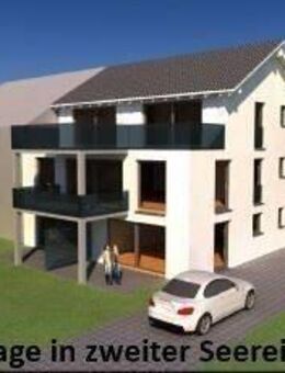 Steinwurf zum Bodensee! EG-Wohnung mit Gartennutzung. - Allensbach