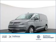 VW T7 Multivan, 1.4 TSI Multivan eHybrid Digital, Jahr 2023 - Sand (Main)