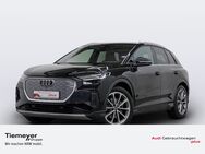 Audi Q4, LM20 SONOS, Jahr 2022 - Bochum