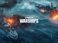 World of Warships / World of Tanks - Brechen