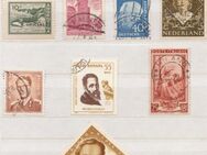 Briefmarken gemischtes LOT (1)  [409] - Hamburg
