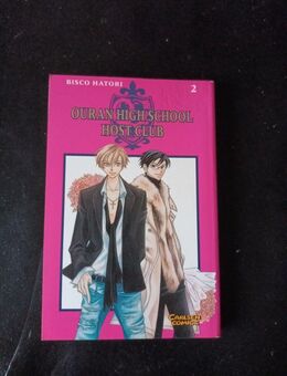 Ouran High School Host Club, Band 2: BD 2 von Hatori, Bisco | Buch - Essen