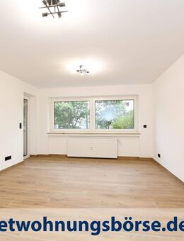 AIGNER - Erstbezug nach Sanierung - Zentrale 4-Zimmer-Wohnung ideal für WG´s. - München