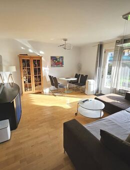 Top ausgestattet 2,5 Raum Wohnung im Erdgeschoss mit Terrasse. Duisburger Süden - Tiefgaragenstellplatz - möglich! - Duisburg