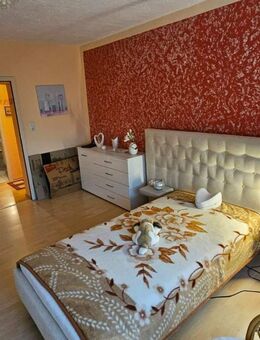 3-Raum Eigentumswohnung in Sonneberg OT Malmerz - ca. 59 m² - Sonneberg