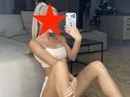 München Umkreis 30 km🌹 Simona 🌹 25 J. 🌹 heisse Blondine mit Top-Service 🔥 🔥 - München