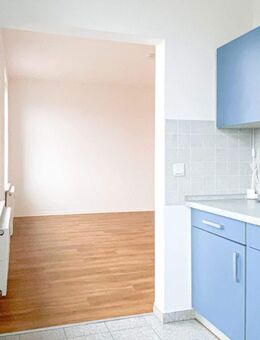 Modernes 1-Zimmer-Apartment in beliebter Wohnlage - Halle (Saale)