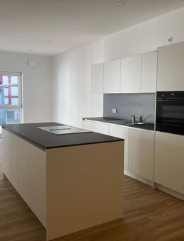 Exklusive Neubauwohnungen in der Altstadt von Limburg - Limburg (Lahn)