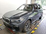 BMW X5 xDrive*45e*M Sport*ACC*360°HUD*LASER*DAB*H&K* - Hanau (Brüder-Grimm-Stadt)