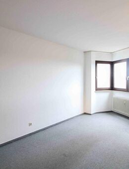 Nähe Uni & Hochschule trifft Toplage in MZ-Hartenberg-Münchfeld: 1 Zi.-Apartment mit TG - Mainz