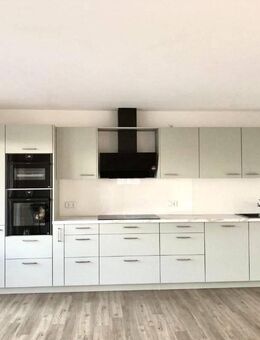 Helle Barrierearme Wohnung, ruhige zentrale Lage in Oberreute mit Bergblick EBK + TG + Einbaumöbel - Oberreute
