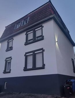 MFH mit Garten in bester Lage von Schwäbisch Gmünd - Schwäbisch Gmünd