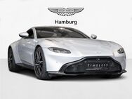 Aston Martin V8 Vantage, Coupé - Aston Martin Hamburg, Jahr 2020 - Hamburg