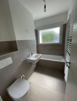 *Tageslichtbad*kernsaniert*Holsterhausen* - Essen