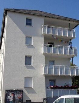 Vogelnest in schöner Lage: 2-Zimmer-Wohnung in Stadtlage - Köln