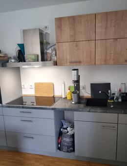 Komplette Küche - Nobilia - Bosch Induktion - Top Zustand - Dortmund