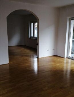 Stilvolle 3 Zi EG Wohnung mit EBK und direktem Zugang zum Garten in ruhiger Sackgasse - Nürnberg
