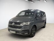 VW T6 Multivan, 2.0 TDI 1 Family |||, Jahr 2021 - München