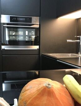 Besonderes Design trifft auf hohen Freizeitwert - München