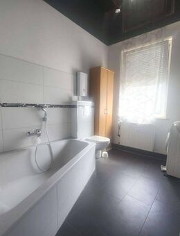 **Charmante möblierte Zweizimmerwohnung in Krefeld - Ideal für Paare oder Singles!** - Krefeld
