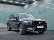 Volvo XC90, B5 (Diesel) R-Design AWD Automatik, Jahr 2021 - München