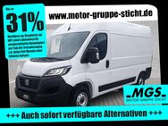 Fiat Ducato, 35 Kasten L2H2 Serie 9 # #ALLWETTER, Jahr 2024 - Weiden (Oberpfalz)