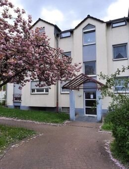 Die passende Wohnung von VIVAWEST mit Wohnberechtigungsschein. - Recklinghausen