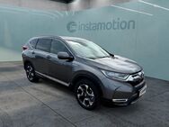 Honda CR-V, 2.0 i-VTEC HYBRID Executive, Jahr 2021 - München