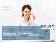 Teamassistenz / Kaufmännischer Sachbearbeiter / Büroempfang (m/w/d) - Bremen