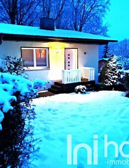 Exklusives Ferienhaus zur Ganzjahresnutzeng in Neukirch - Neukirch (Lausitz)