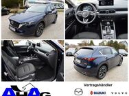 Mazda CX-5, 2.5 e AWD Drive Advantage Qi, Jahr 2024 - Schleusingen