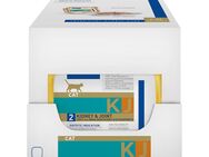 Virbac Veterinary HPM Cat Kidney & Joint KJ2 - 28 x 85 g