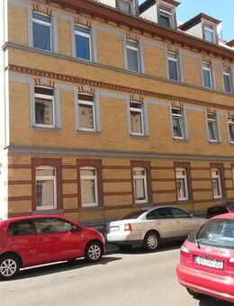 2-Raumwohnung mit EBK und Tageslichtbad - Leipzig