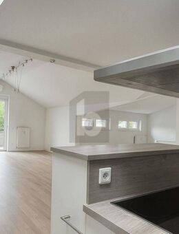 SOLIDE WOHNQUALITÄT MIT RENDITEPOTENZIAL - Georgsmarienhütte