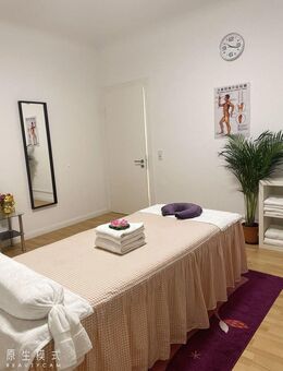 Massage - Gönn Dir eine Massage bei Kang Mei Massage - Köln